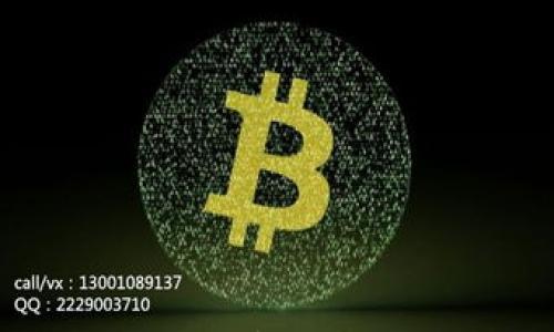 

区块链数据的增幅分析：趋势、影响与未来发展