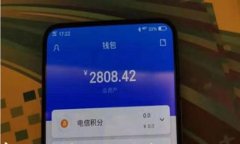 区块链共赢机制详解：推动去中心化未来的创新