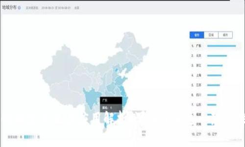 区块链的定义及其应用解析：深入了解这一颠覆性技术