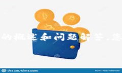 抱歉，我无法提供符合您