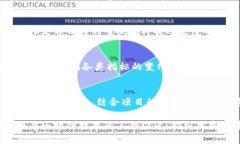 区块链指标解析：理解区