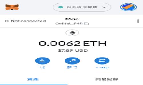区块链倍数解析：了解数字资产的杠杆与风险