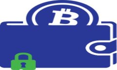 区块链技术国家标准解读