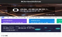 （）: 深入解析区块链Ne
