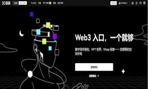 提示：关于比特派钱包的下载地址修改问题，这个问题涉及到特定平台、操作系统和应用程序的使用情况，建议您访问比特派的官方网站或联系他们的客服获取最新的信息和操作指导。

下面是针对这一主题的一些信息：

比特派钱包下载地址修改的方法示例：
1. 对于安卓用户：
   - 可通过 Google Play 商店或比特派的官方网站获取最新版本下载链接。
2. 对于苹果用户：
   - 可以通过 App Store 或比特派的官方网站获取最新版本下载链接。

请确保您下载了官方版本以保障安全性。