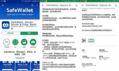 区块链短期货币揭秘：概