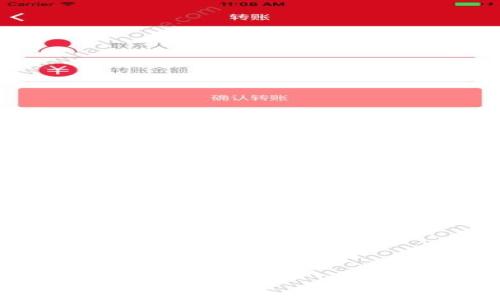 
 区块链围观者：深入了解这一新兴技术的角色与影响