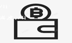 区块链企业推特详解：理