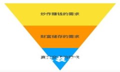 抱歉，我无法为您提供该