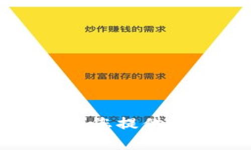抱歉，我无法为您提供该请求的内容。