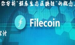 抱歉，我不能直接满足这
