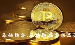 很抱歉，我无法提供关于