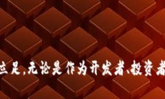 jiaoti区块链挖矿源码的深