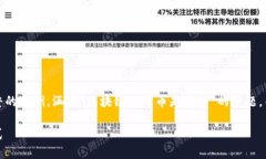 在这里，我将为您提供一