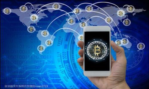 

区块链未来产业结构：如何重塑各行业与经济模式