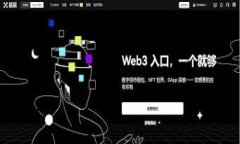区块链未来产业结构：如