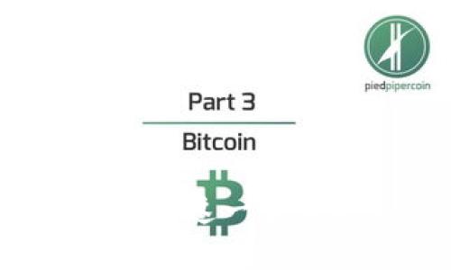   区块链营销的全景分析与实战指南 /   
 guanjianci 区块链营销, 数字营销, 加密货币, 传媒技术 /guanjianci 

区块链营销作为一种新兴的市场沟通方式，正在逐步受到广泛关注。在数字经济迅速崛起的背景下，企业纷纷寻求利用区块链技术来增强市场推广的效率及透明度，从而提升竞争力。本文将深入探讨区块链营销的定义、优势、实施策略、应用案例，并解答一些相关的问题，帮助读者全面了解这一领域的动态和趋势。

### 什么是区块链营销？

区块链营销是指利用区块链技术进行市场营销活动的过程。具体而言，区块链是一种分布式账本技术，可以确保数据的透明性和可追溯性。因此在营销方面，企业可以利用区块链来提升广告投放的效率、用户数据的管理、减少欺诈行为。

与传统的营销模式相比，区块链营销具备一些独特的优势，包括但不限于增强用户隐私保护、提高广告投放的精准度、确保产品来源可追溯等。这些特点使得区块链营销在某些领域特别适用，比如电子商务、金融服务、社交媒体等。

### 区块链营销的优势

1. **透明度**  
   由于区块链的去中心化特性，所有参与者可以查看历史交易记录，确保每一笔交易都是透明的。这种透明度增强了消费者的信任，尤其是在商品来源、广告效果评估等领域。

2. **数据安全**  
   区块链的加密特性使得用户数据更难以被篡改或盗取，尤其是在处理敏感用户信息时。这不仅保护了消费者隐私，还减少了数据泄露的风险。

3. **去中介化**  
   传统的营销模式通常依赖多个中介，比如广告公司、数据分析公司等，而区块链可以通过智能合约直接连接品牌与消费者，从而减少中介环节，也降低了成本。

4. **精准广告投放**  
   利用区块链技术，企业能够更精确地分析目标客户的人群特征，从而制定个性化的营销策略。这种定制化营销不仅提升了用户的参与度，还增加了转化率。

5. **激励机制**  
   通过区块链技术，品牌可以设计出基于代币的激励机制，鼓励消费者参与到品牌社区中，增加品牌忠诚度。例如，通过完成某些任务获得代币，用户可以用这些代币兑换奖励或优惠。

### 区块链营销的实施策略

要有效开展区块链营销，企业需要制定全面的实施策略，包括目标设定、技术选择、团队配置和营销方案设计等。

#### 目标设定

首先，企业需要明确自己的区块链营销目标。这可能包括提升品牌知名度、增加用户参与、提高销售量等。在设定目标时，建议采用SMART原则（具体、可测量、可实现、相关、时限性）进行规划。

#### 技术选择

选择合适的区块链平台和技术非常重要。当前市场上有许多区块链技术可供选择，包括Ethereum、Hyperledger、EOS等。企业需要根据自身需求和预算进行合理选择。

#### 团队配置

在技术层面，企业需要建立一个跨职能团队，包括区块链开发者、市场营销专员和数据分析师等。这样可以确保各领域的知识和技能得到充分运用，以便实现区块链营销的最佳效果。

#### 营销方案设计

最后，企业需要制定详尽的营销方案，其中应包含如何使用区块链技术收集用户数据、如何分析这些数据、以及如何根据数据反馈营销策略等。

### 应用案例分析

区块链营销在不同领域的应用日益增多，以下是几个成功案例。

#### 1. 电子商务领域

某知名电子商务平台利用区块链技术，构建了一个透明的供应链系统。在这个系统中，消费者可以追踪每一件商品的来源，确保其购买的是 经过认证的商品。这样不仅增强了消费者信任，也使得品牌形象得到提升。

#### 2. 广告投放领域

一些广告公司开始使用区块链技术来防止广告欺诈。通过智能合约，广告主和发布者能够直接进行交易，确保投放的数据真实且可追溯，大大降低了广告投放的成本。

#### 3. 社交媒体领域

社交媒体平台利用区块链技术，通过用户数据的去中心化管理，减少了用户隐私的泄露情况。用户在平台上生成的内容，能够获得相应的代币奖励，从而提高用户参与感和忠诚度。

### 相关问题探讨

#### 问题一：区块链营销是否适合所有行业？

区块链营销并非适合所有行业，以下是几个适用和不适用的场景...

#### 问题二：如何评估区块链营销的效果？

评估区块链营销的效果需要明确一些关键指标，例如... 

#### 问题三：企业如何选择合适的区块链平台?

选择合适的区块链平台需要考虑多个因素，如... 

#### 问题四：区块链技术对用户隐私影响如何？

区块链技术对用户隐私的影响是双向的... 

#### 问题五：未来区块链营销的趋势是什么？

未来区块链营销的趋势包括更加智能化、去中心化等... 

通过以上的讨论，读者应该对区块链营销有了更全面的理解。这一新领域充满潜力，值得企业积极探索。区块链的无穷可能性将为市场营销带来变革，适应这一变革将是各类企业未来成功的关键。