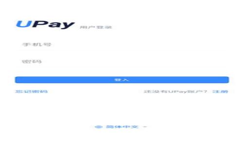 深入解读区块链中的状态信息：定义、作用及影响