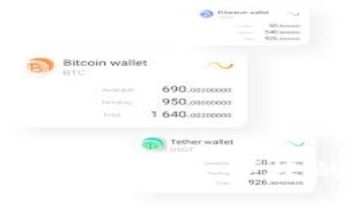比特派官网下载入口app：安全便捷的数字货币管理工具