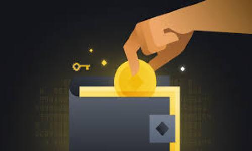   全面解析：市场上最受欢迎的比特交易软件推荐 / 
 guanjianci 比特币交易软件, 加密货币, 数字资产管理, 比特币投资 /guanjianci 

随着数字货币的迅猛发展，比特币作为最早也是最知名的加密货币，吸引了越来越多的投资者和交易者。为了满足不同用户的需求，市场上涌现出了许多比特交易软件，帮助用户方便、安全地进行比特币的买卖交易。在本篇文章中，我们将全面解析市场上最受欢迎的比特交易软件，讨论它们的特色、优缺点，以及用户在选择比特交易软件时需要考虑的关键因素。

一、比特交易软件的类型概述
比特交易软件一般可以分为以下几种类型：
ul
    listrong交易所官方软件：/strong许多知名交易所，如Coinbase、Binance等都有自己的官方软件，提供完整的服务和较高的安全性。/li
    listrong钱包软件：/strong例如Exodus、Electrum等，主要用于存储比特币，同时也具备交易的功能。/li
    listrong第三方交易平台：/strong诸如eToro、Robinhood等，也允许用户进行比特币的交易，往往提供更为用户友好的体验。/li
    listrong自动交易软件：/strong如Cryptohopper等，提供算法交易功能，帮助用户实现自动化交易。/li
/ul

二、热门比特交易软件推荐
在众多比特交易软件中，以下几款被广泛推荐，因其功能强大、用户体验优秀以及安全性高。

h41. Binance/h4
作为世界上最大的数字货币交易平台之一，Binance提供了一个全面的交易解决方案。用户可以通过其公式的网站或手机应用程序进行各种交易。
strong优点：/strongBinance支持多种加密货币的交易，交易费用低且流动性高，另外还有丰富的交易工具和功能，包括期货交易和杠杆交易。
strong缺点：/strong对新手用户来说，界面相对复杂，可能需要时间适应。

h42. Coinbase/h4
Coinbase是一个非常适合初学者的交易平台，其简洁的界面和易于理解的操作流程，吸引了大量新用户。
strong优点：/strong提供了用户友好的界面，安全性高，有保险保障用户资产安全。
strong缺点：/strong交易费用相对较高，对重度交易用户不太友好。

h43. Kraken/h4
Kraken被认为是安全性极高的交易平台之一，提供多种加密货币的交易服务。
strong优点：/strong拥有强大的安全措施和多样化的交易对，包括法币入金功能。
strong缺点：/strong用户界面不如Coinbase简洁，可能需要一定时间熟悉。

h44. eToro/h4
eToro不仅是一个投资平台，还是一个社交交易平台，用户可以看到其他投资者的交易，进行复制交易。
strong优点：/strong社交化的交易模式使得新手可以学习操作，适合长期投资者。
strong缺点：/strong提供的加密货币种类相对较少，且不支持钱包提币。

h45. Bitfinex/h4
Bitfinex是一个功能丰富的交易平台，提供多种交易工具和高流动性，适合专业交易者使用。
strong优点：/strong交易费用低，提供杠杆交易和其他金融衍生品。
strong缺点：/strong界面复杂，不适合初学者。

三、选择比特交易软件的关键因素
在选择比特交易软件时，需要考虑多个因素：

h41. 安全性/h4
安全性是选择比特交易软件时首要考虑的因素之一。用户应关注该平台是否有强大的安全措施，如两步验证、冷钱包存储等，有助于保障资产的安全性。

h42. 用户界面友好性/h4
一个用户友好且直观的界面能够极大提升用户体验，尤其对于新手用户来说，简便的操作更为重要。选择一个界面简单清晰的软件，可以减少不必要的交易失误。

h43. 交易费用/h4
不同交易平台的交易费用不同，包括提现费用、交易费用等，因此用户应认真比较，选择费用较低的平台，以减少交易成本。

h44. 交易品种/h4
不同软件支持的交易品种也有所不同。若用户打算交易多种虚拟货币，需选择支持广泛交易对的平台。

h45. 客户支持/h4
在遇到问题时，良好的客户服务支持能大幅改善用户的体验，包括快速响应的在线客服或丰富的帮助文档及教程。

四、相关问题及深入分析

h4问题一：比特交易软件如何保障用户的资产安全？/h4
在选择比特交易软件时，安全性必然是每位用户都应该优先考虑的因素。安全性直接关乎到用户资产的安全，因此软件开发商往往会采取一系列措施以保障用户资金的安全性。
首先，大多数交易平台都会采用两步验证（2FA）来加强账户安全，除了使用密码外，还需要通过手机应用生成的验证码进行验证。这显然增加了账户被盗用的难度。
其次，许多交易平台会将大部分用户资产储存在冷钱包中，冷钱包是未与互联网连接的存储设备，这样可以避免黑客攻击所造成的资产损失。此外，一些平台也会对热钱包中的资金设定一定的保险额度，保障用户在一定限度内的资金安全。
此外，还可以借助密码管理器来构建复杂的密码，以降低被破解的可能性。用户应该定期更改密码，并采用复杂的组合，避免使用过于简单或常见的密码。
最后，用户在选择比特交易软件时，还应关注平台的声誉和历史，查看是否有过资产丢失或安全事件的记录，这也能在一定程度上帮助用户筛选出安全性较高的交易平台。

h4问题二：如何选择适合自己的比特交易软件？/h4
选择适合自己的比特交易软件是每位投资者都应重视的问题。因为不同的软件在功能、费用、安全性等方面各有不同特色。因此，选择时应考虑以下因素。
首先，你需要明确自己的交易需求，如交易频率、交易品种、是否需要杠杆交易等。如果你是新手，并且仅打算偶尔进行交易，那基础的交易平台，例如Coinbase、Binance等，能够满足你的大部分需求。而若你是频繁交易的用户，可能会需要更为复杂的图表工具和高级功能，建议考虑如Kraken或Bitfinex等专业交易所。
其次，交易费用也是一个重要考量因素。各个平台的交易费用不同，用户应仔细比较，以选择最优的方案。有些平台可能提供零手续费的特殊活动，但实际上手续费往往体现在其他方面，如提现费用和兑换费，因此需仔细核查。
同时，用户还需关注软件的用户评价和信誉。你可以在网络上查找其它用户的使用反馈，了解该软件是否存在严重的安全事件及其客服团队的反应速度等。从而为选择提供参考。
最后，一些交易软件提供模拟账户供用户练习，因此如果你是新手，选择那些提供模拟交易功能的平台。. у可帮助你更好地理解交易动态及风险，有助于降低实习中的损失。

h4问题三：比特交易软件常见的交易模式有哪些？/h4
比特交易软件的交易模式主要包括现货交易、杠杆交易、合约交易等。了解这些模式将有助于你更好地进行交易，获取收益。

strong1. 现货交易：/strong这是一种最为传统且普遍的交易模式，用户可以直接买入或卖出比特币等加密资产，按市场价格进行即时交易。现货交易简单易懂，适合绝大多数投资者。
对于现货交易，用户一般会关注买入价与卖出价之间的差异（即标价），并在合适的时机进行交易。能够敏锐捕捉市场波动的人可以通过快速买卖赚取利润。

strong2. 杠杆交易：/strong杠杆交易允许用户以借入的资金进行交易，从而提高投资回报率。此模式风险较高，适合经验丰富的投资者。虽然潜在收益可观，但由于相应放大的损失，一不小心就可能导致巨额亏损，因此操作时需谨慎。
在杠杆交易中，用户通常要支付一定的利息，平台会设定“强平”机制，也就是当用户的资金余额低于某个水平时，系统会自动平仓，避免进一步亏损。

strong3. 合约交易：/strong合约交易是一种以合约为基础的交易方式，用户并不实际拥有资产，只是在合约期内进行价格的博弈。用户可选择多头和空头策略来进行投机，以期望获得差价。
合约交易通常有一定的到期日，且可能涉及保证金制度，用户需注意交易风险，特别是市场波动剧烈时，亏损可能会很快到达保证金线，从而被强制平仓。

h4问题四：数字货币交易软件为何呈现爆发性增长？/h4
数字货币交易软件近年来的快速增长，主要基于多个因素的共同作用。首先，比特币及其他加密货币近年来的涨幅吸引了大量的投资者，不论是散户还是机构投资者，纷纷寻找机会来参与这一新兴市场。
其次，传统金融市场的波动性也促使越来越多的用户转向加密货币市场寻求避险或套利的机会。数字货币的非相关性（与传统资产类的关联度相对较低）在多元配置策略中或能帮助用户分散投资风险，并获取额外回报。
第三，技术的发展为交易软件的迅猛发展提供了可能，例如区块链技术、智能合约以及去中心化金融（DeFi）的兴起，都让数字资产交易更为高效也更为便捷。此外，用户对交易软件功能的要求相应提升，促使平台在不断用户体验、提升安全性等方面下工夫。
最后，社交媒体的影响力也不可忽视，社交媒体上有关加密货币的信息和讨论频繁为这些项目带来了更高的可见性和流行性。各大KOL和投资人的推荐也时常能引导投资风向，引起更多用户的关注和参与。

h4问题五：相比传统投资比特币有什么优势和劣势？/h4
比特币相较于传统投资，有其独特的优势和劣势，用户在参与时需要认清这些特点，从而做出明智的投资决策。
strong优势：/strong
1. 高收益潜力：回顾过去几年，比特币的价格相较于传统资产类（如股票、债券等）的增速要快得多，有相当的投资回报潜力。
2. 流动性强：全球范围内交易所众多，交易量庞大，用户在市场中的买卖均能获得较高的流动性。
3. 非中心化结构：比特币等加密货币不受单一政府及金融机构控制，保证了其相对公平性和透明性，用户可以拥有完全的掌控权。

strong劣势：/strong
1. 极端波动性：比特币市场价格受众多因素影响，尤其是新闻、政策及社会情绪，波动幅度较大，风险极高，可能导致用户损失惨重。
2. 法律法规的不确定性：许多国家和地区对加密货币的法律法规尚不完善，可能面临监管压力，造成未来投资的不确定性。
3. 技术壁垒：相较于传统投资，数字货币的操作涉及更多技术问题，对于缺乏经验的用户（尤其是老年用户），存在一定的入场障碍。

综上所述，比特交易软件的选择和使用涉及诸多因素与问题，用户在投资前需经过深入研究和考虑，从而保障自身的投资安全和盈利机会。