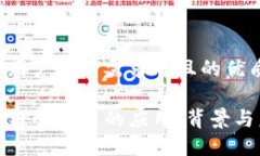 思考一个符合用户搜索需