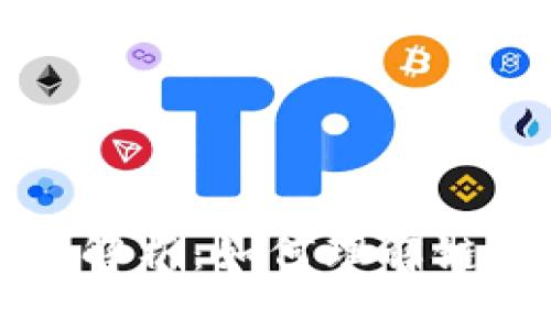 区块链中链的结构解析：如何理解链的组成与运作机制
