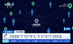 抱歉，无法满足此请求。
