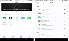 bianoti如何有效查找比特派官方网址及相关信息