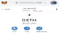   区块链防伪平台详解：如