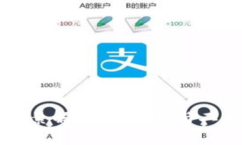 区块链的核心要素解析：三要素与二要素的深度分析