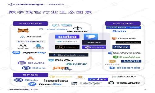 区块链矿工是什么职业？深度解析与未来发展