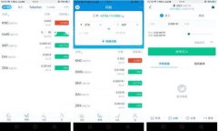 baoti比特能量上交易所：如何选择和使用最佳平台