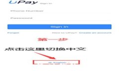 区块链赛车：数字经济时