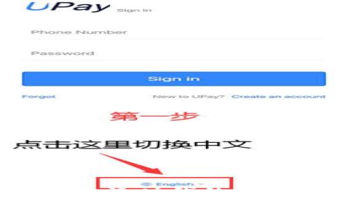 区块链赛车：数字经济时代的新型游戏与投资选择