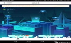区块链3.0：下一个技术创