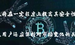 tiaoti区块链新型病毒解析