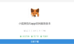 WPC在区块链中可以指代不