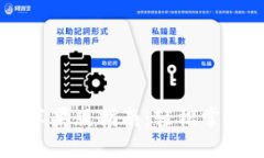 比特派钱包下载中文版苹
