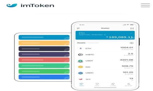 比特派钱包注册不了的原因及解决方法