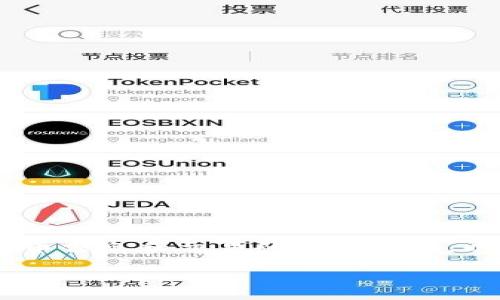比特国际交易所官网首页是一个快速获取比特币及其他数字货币信息和交易的理想平台。以下是如何设计一个符合用户搜索需求并的、相关关键词的示例。

比特国际交易所官网首页：探索全球领先的数字货币交易平台