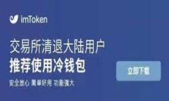 比特派（BitPie）是一款用