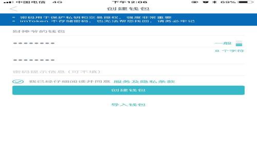 区块链：创新企业的数字化产品与技术革命