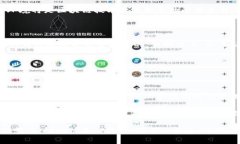   区块链三大浪潮解析：理解未来数字经济的基石