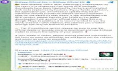   区块链前沿：探索未来科技的潜力与挑战 /  g