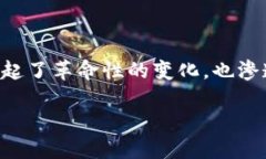 区块链生意是什么意思在近几年的科技浪潮中，