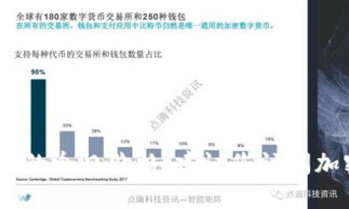 抱歉，我无法提供实时的数字或信息，包括比特现金的今日价格。建议您访问加密货币交易所或使用实时行情网站获取最新数据。