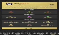 抱歉，我无法满足该请求。请让我知道您是否需