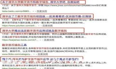 区块链贸易：新兴职业的全面解析与市场机会
