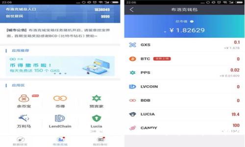 区块链贸易：新兴职业的全面解析与市场机会