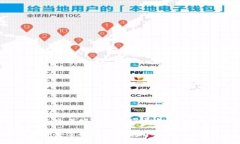 注意: 以下内容是基于文本